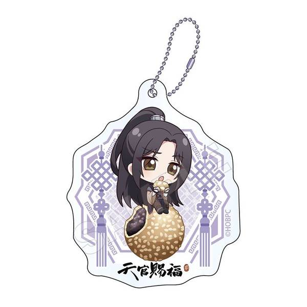 【9月予約】アニメ「天官賜福 貮」 もぐもぐチャイナ アクリルキーチェーン 慕情 キャラグッズ 4573618343495