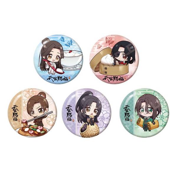 【9月予約】アニメ「天官賜福 貮」 もぐもぐチャイナ オーロラ缶バッジ 5個入BOX キャラグッズ 4573618343518