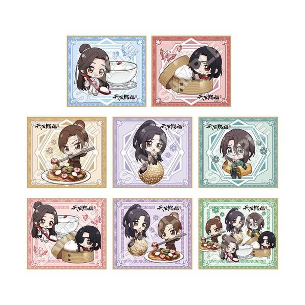 【9月予約】アニメ「天官賜福 貮」 もぐもぐチャイナ ミニ色紙 8個入BOX キャラグッズ 4573618343525