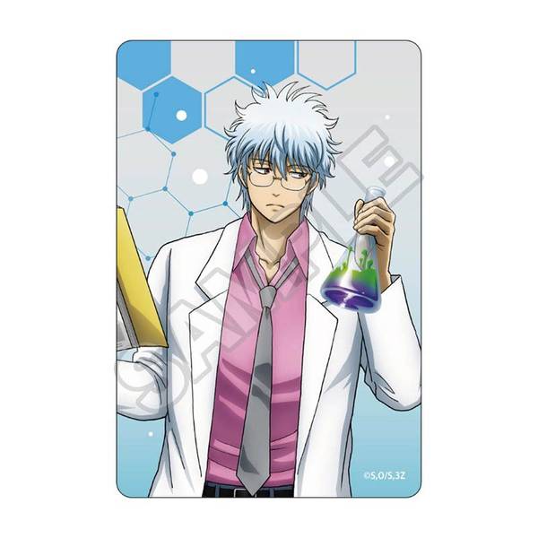 銀魂 銀八先生の教室 未開封5個セット レア G.E.M.シリーズ TVアニメ「3年Z組銀八先生」坂田銀八 令和ver