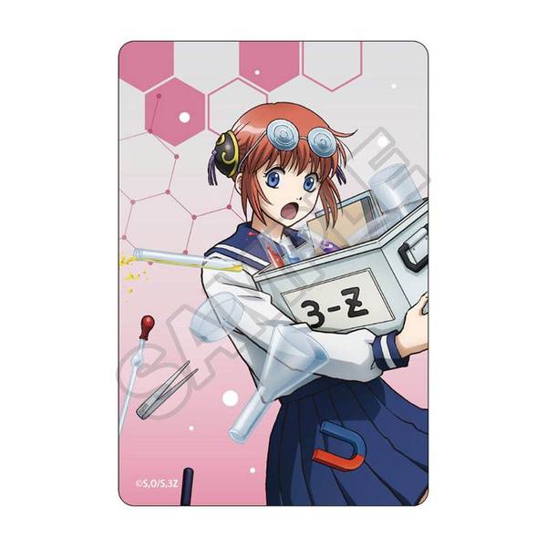 3年Z組銀八先生　缶バッジ　キャラPic 科学の授業　ぷち窓 3年Z組銀八先生 科学の授業 キャラPic 7個入BOX | 4573618343648