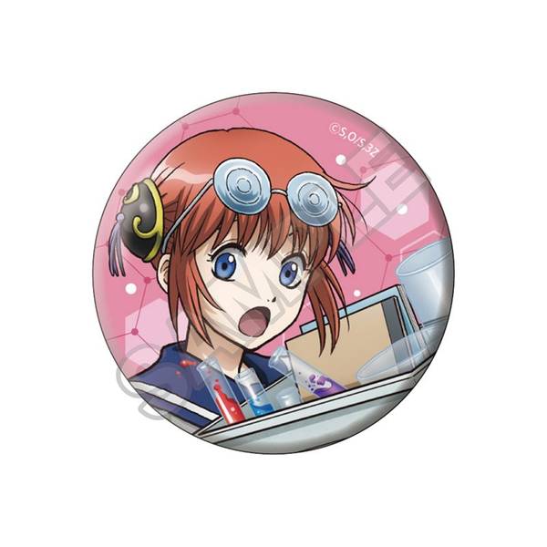 3年Z組銀八先生 科学の授業 缶バッジ 7個入BOX | 4573618343716