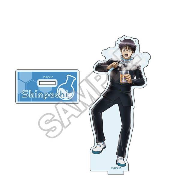 【10月予約】3年Z組銀八先生 科学の授業 アクリルスタンド 志村新八 キャラグッズ 4573618343730