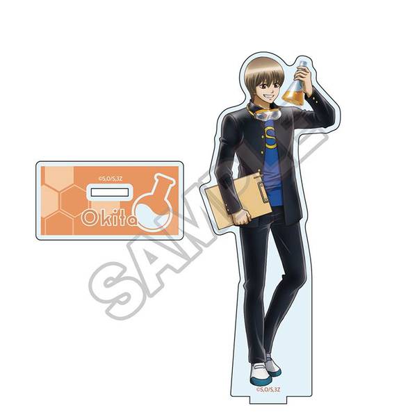 【10月予約】3年Z組銀八先生 科学の授業 アクリルスタンド 沖田総悟 キャラグッズ 4573618343761