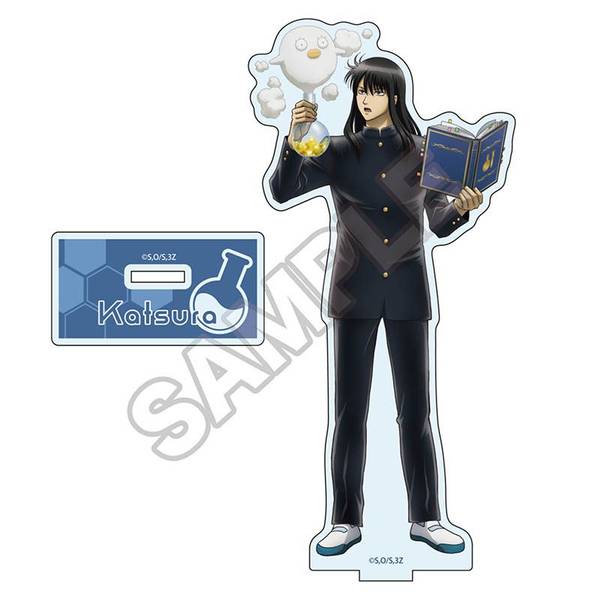【10月予約】3年Z組銀八先生 科学の授業 アクリルスタンド 桂小太郎 キャラグッズ 4573618343778