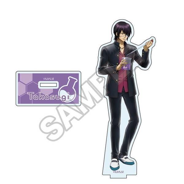【10月予約】3年Z組銀八先生 科学の授業 アクリルスタンド 高杉晋助 キャラグッズ 4573618343785