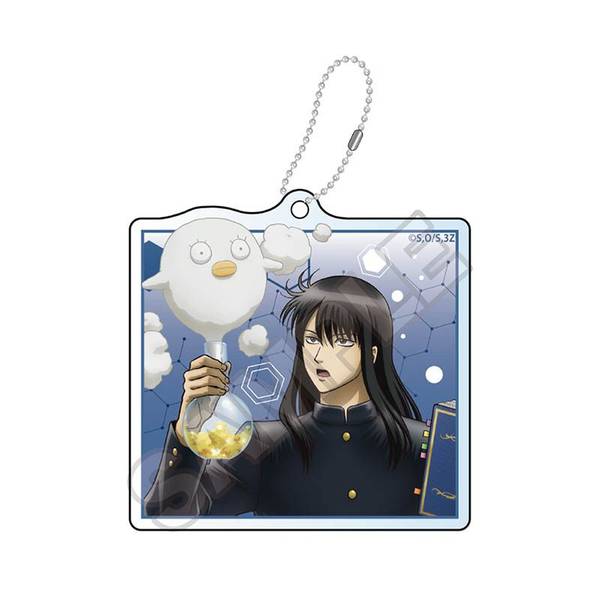 【10月予約】3年Z組銀八先生 科学の授業 アクリルキーチェーン 桂小太郎 キャラグッズ 4573618343938