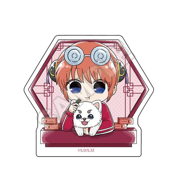 SHIBUYA SCRAMBLE FIGURE 1/7 めぐみん＆ゆんゆん -二人はお友達 Ver