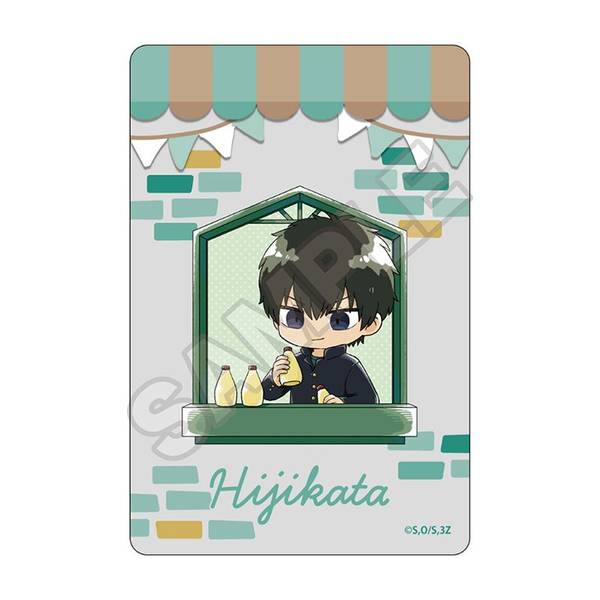 ホスト志村新八ネームバッジ43個セット 3年Z組銀八先生ぎゅぎゅっと缶バッジ 志村新八 (キャラクター