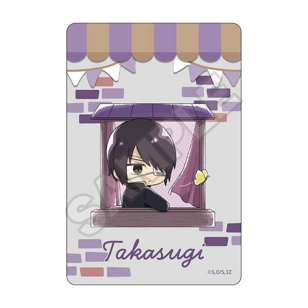 3年Z組銀八先生 梅雨 キャラPic 高杉晋助 | 4570111249385 | ポスト