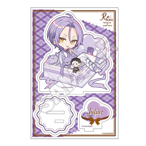 Re:ゼロから始める異世界生活 ギフトボックス アクリルスタンドJr. ユリウス (再販品)
