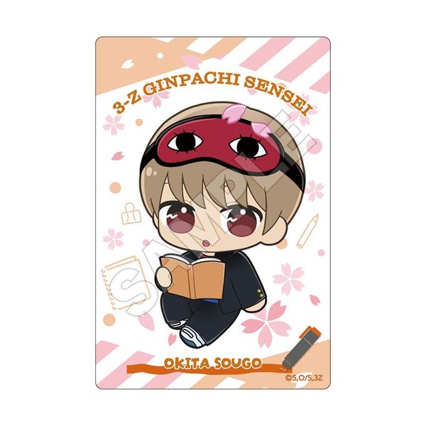 【5月予約】3年Z組銀八先生 ぬいぴ～すふれんず キャラPic 沖田総悟 キャラグッズ 4573618352916