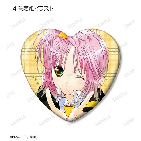 カラマリ　笹塚尊　ハート型キャラクター缶バッジ10個セット Collar×Malice カラマリ まるくじ 笹塚尊 缶バッジ Collar