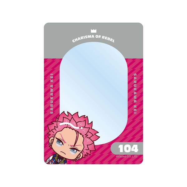 【9月予約】カリスマ猿川 慧 ちょこんと！ B8硬質カードケース キャラグッズ 4573643007737