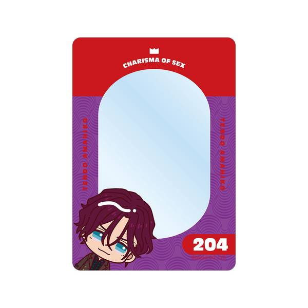 【9月予約】カリスマ天堂 天彦 ちょこんと！ B8硬質カードケース キャラグッズ 4573643007768