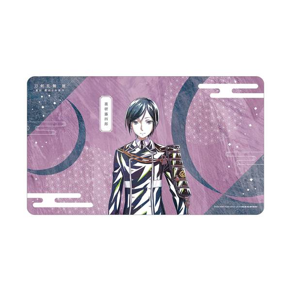 【9月予約】アニメ『刀剣乱舞 廻 -虚伝 燃ゆる本能寺-』 Ani-Art 第2弾 マルチデスクマット 薬研藤四郎 キャラグッズ 4573643014032