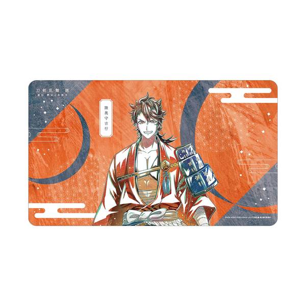 【9月予約】アニメ『刀剣乱舞 廻 -虚伝 燃ゆる本能寺-』 Ani-Art 第2弾 マルチデスクマット 陸奥守吉行 キャラグッズ 4573643014063