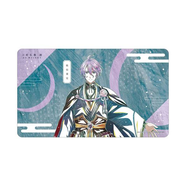 【9月予約】アニメ『刀剣乱舞 廻 -虚伝 燃ゆる本能寺-』 Ani-Art 第2弾 マルチデスクマット 歌仙兼定 キャラグッズ 4573643014070