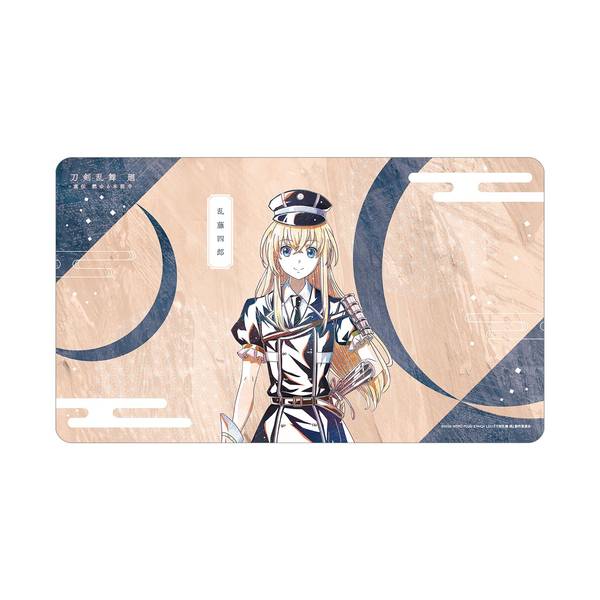 【9月予約】アニメ『刀剣乱舞 廻 -虚伝 燃ゆる本能寺-』 Ani-Art 第2弾 マルチデスクマット 乱藤四郎 キャラグッズ 4573643014100