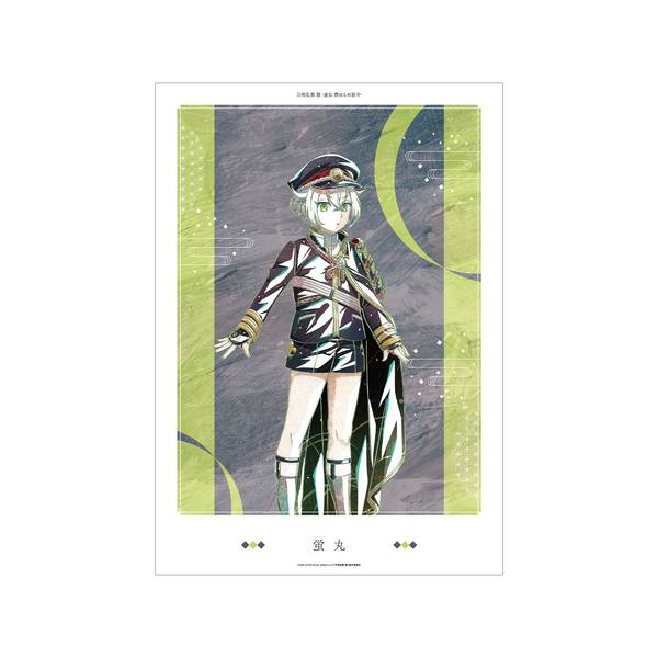 桃源暗鬼 トレーディングクリアカード Part1 10個入BOX