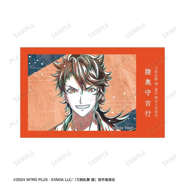 絵描きの召使い　日本語版 ４枚セット 絵描きの召使い 日本語版 4枚セット 絵描きの召使い 4枚セット 日本