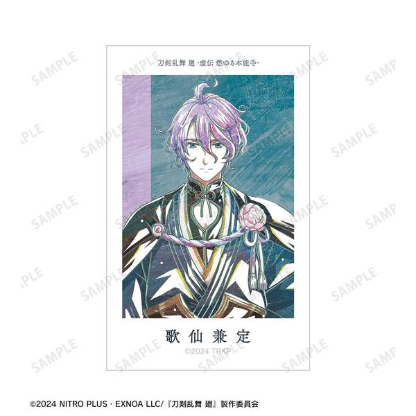 アニメ『刀剣乱舞 廻 -虚伝 燃ゆる本能寺-』 Ani-Art 第2弾