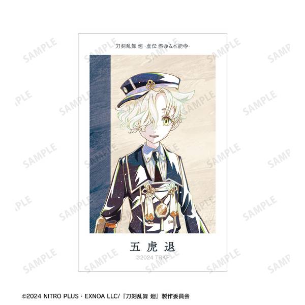 レア品！！　刀剣乱舞　イラスト集12冊セット iei_50485