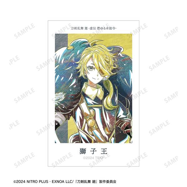 刀剣乱舞 刀剣乱舞」，「KYOTO NIPPON FESTIVAL 2023」とコラボ。重要文化