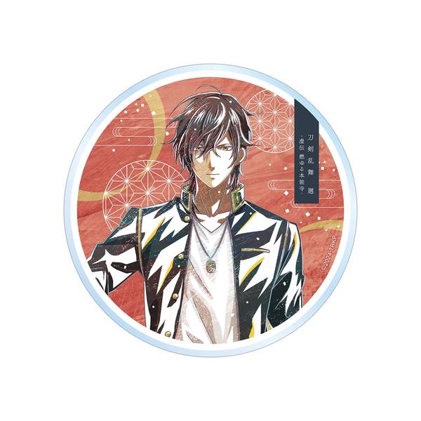 【9月予約】アニメ『刀剣乱舞 廻 -虚伝 燃ゆる本能寺-』 Ani-Art 第2弾 アクリルコースター 大倶利伽羅 キャラグッズ 4573643016388