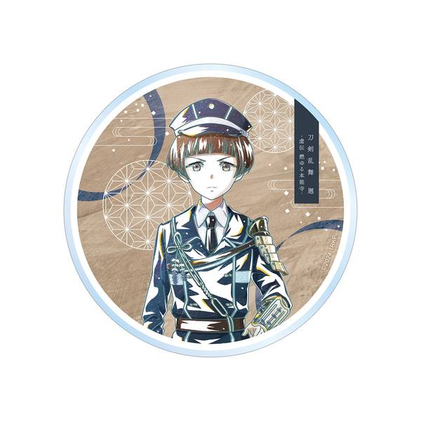 刀剣乱舞無双 限定版 伊達組アクリルコースター特典 国産】 刀剣乱舞無双 限定版 伊達組アクリルコースター特典