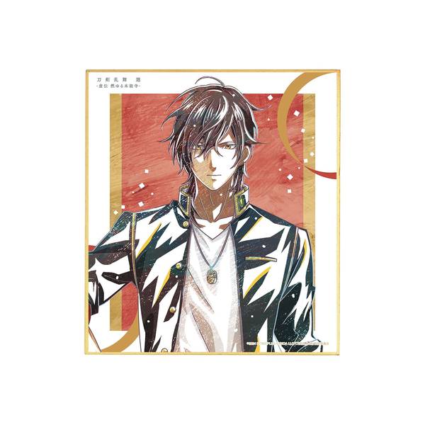 アニメ『刀剣乱舞 廻 -虚伝 燃ゆる本能寺-』 Ani-Art 第2弾 ミニ