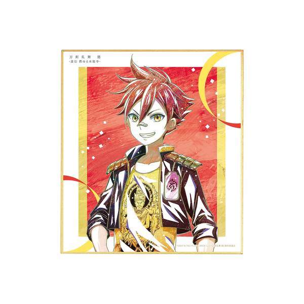 【9月予約】アニメ『刀剣乱舞 廻 -虚伝 燃ゆる本能寺-』 Ani-Art 第2弾 ミニ色紙 愛染国俊 キャラグッズ 4573643016739