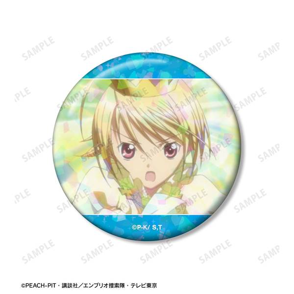 TVアニメ『しゅごキャラ！』辺里 唯世 ホログラム缶バッジ3個セット