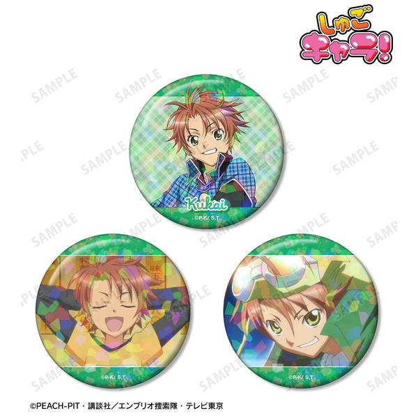 TVアニメ『しゅごキャラ！』相馬 空海 ホログラム缶バッジ3個セット