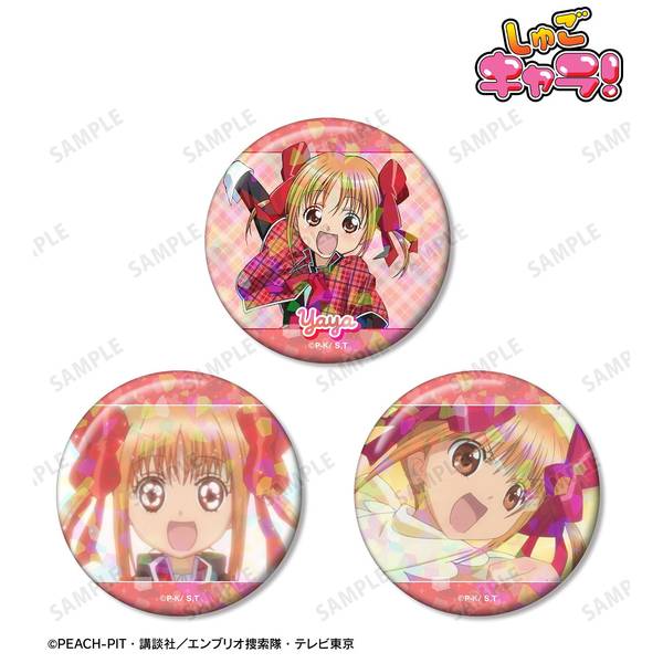 TVアニメ『しゅごキャラ！』結木 やや ホログラム缶バッジ3個セット