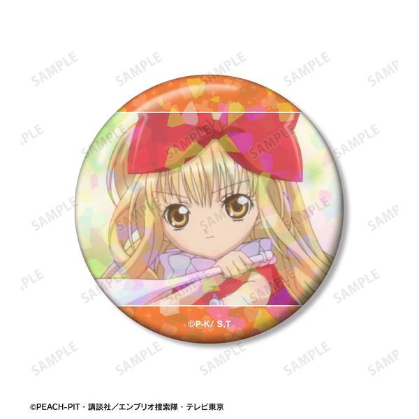 しゅごキャラ　まるくじ　缶バッジ　小吉14真城りま 公式】まるくじ on X: 