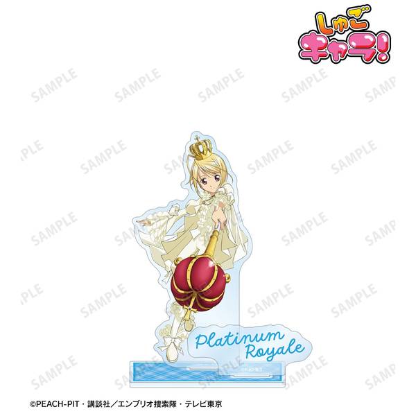 希少　しゅごキャラ ブロマイドコレクション 10枚まとめ売り Amazon.co.jp: しゅごキャラ ブロマイドコレクション : おもちゃ