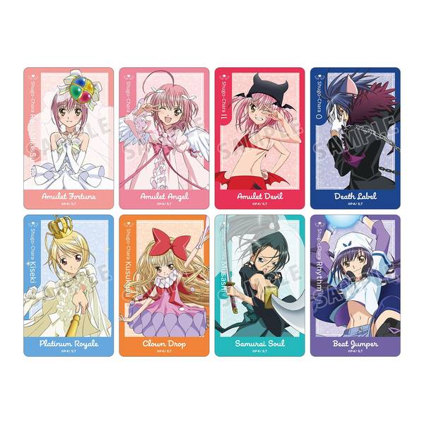 【10月予約】TVアニメ『しゅごキャラ！』トレーディングプラスチックカード ver.B 8個入BOX キャラグッズ 4573643020484