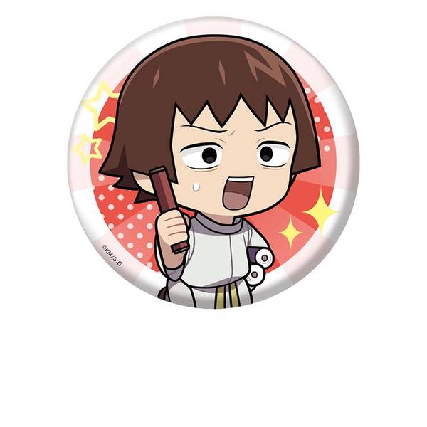 【8月予約】増田こうすけ劇場 ギャグマンガ日和GO ぺたん娘缶バッジ 小野妹子 キャラグッズ 4573661600156