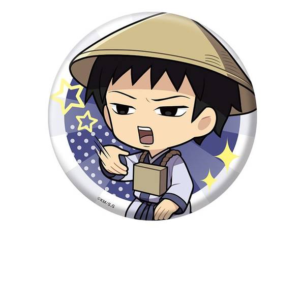 【8月予約】増田こうすけ劇場 ギャグマンガ日和GO ぺたん娘缶バッジ 河合曽良 キャラグッズ 4573661600170