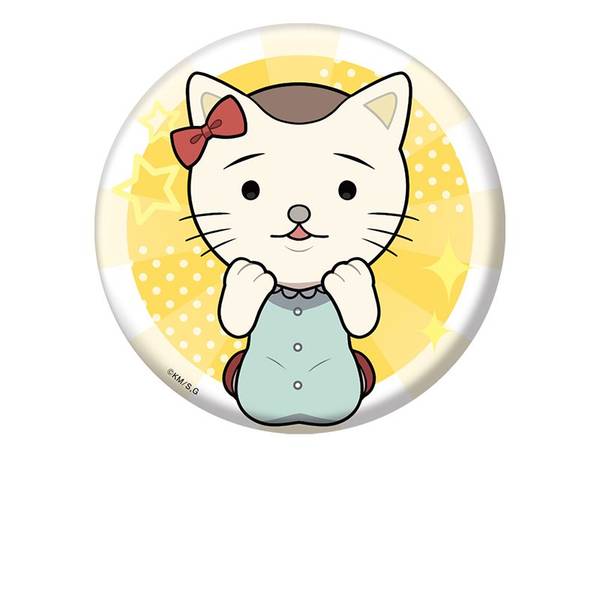 【8月予約】増田こうすけ劇場 ギャグマンガ日和GO ぺたん娘缶バッジ ニャン美ちゃん キャラグッズ 4573661600200