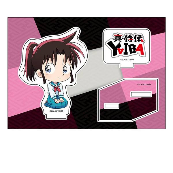 【7月予約】真・侍伝YAIBA ぺたん娘アクリルフィギュア 峰 さやか キャラグッズ 4573661600521