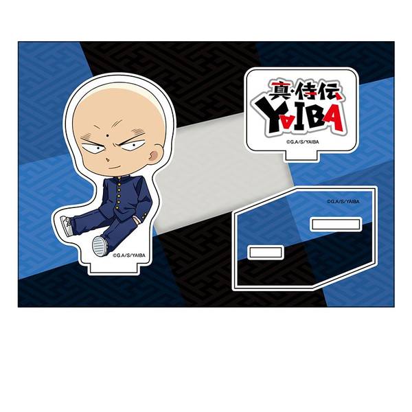 【7月予約】真・侍伝YAIBA ぺたん娘アクリルフィギュア 鬼丸 猛 キャラグッズ 4573661600538