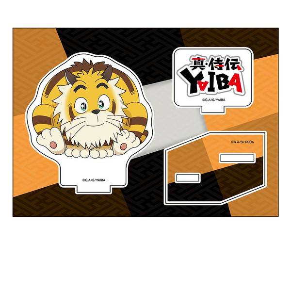 【7月予約】真・侍伝YAIBA ぺたん娘アクリルフィギュア カゲトラ キャラグッズ 4573661600545