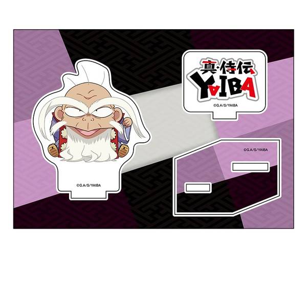 【7月予約】真・侍伝YAIBA ぺたん娘アクリルフィギュア 宮本 武蔵 キャラグッズ 4573661600569