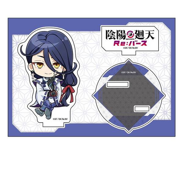 【3月予約】TVアニメ『陰陽廻天 Re:バース』 ぺたん娘アクリルフィギュア 安倍晴明 キャラグッズ 4573661607803