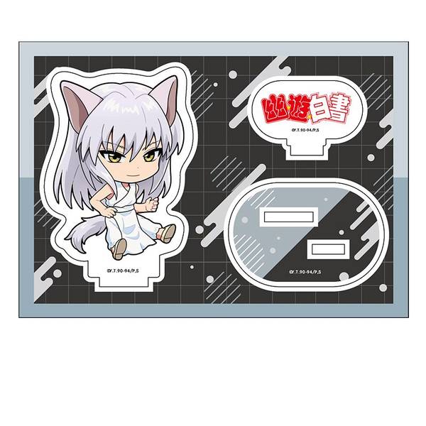 【2月予約】幽☆遊☆白書 ぺたん娘アクリルフィギュア vol.2 妖狐蔵馬 キャラグッズ 4573661608435