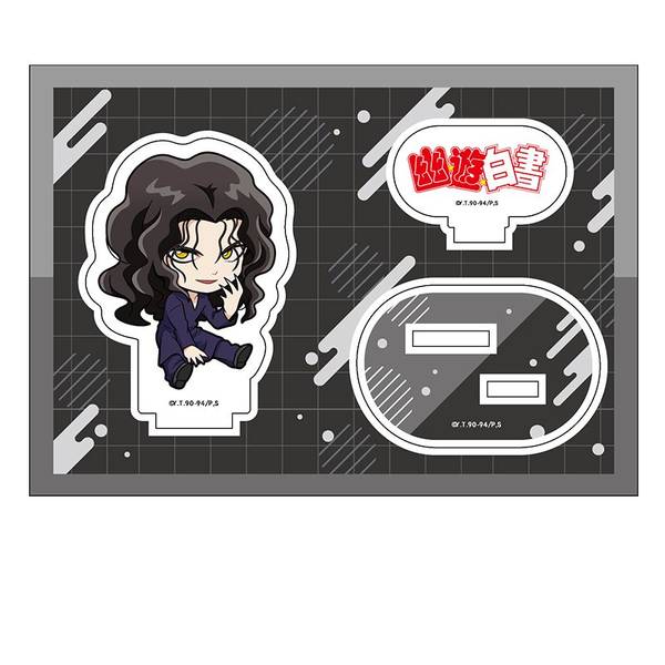 【2月予約】幽☆遊☆白書 ぺたん娘アクリルフィギュア vol.2 戸愚呂兄 キャラグッズ 4573661608480