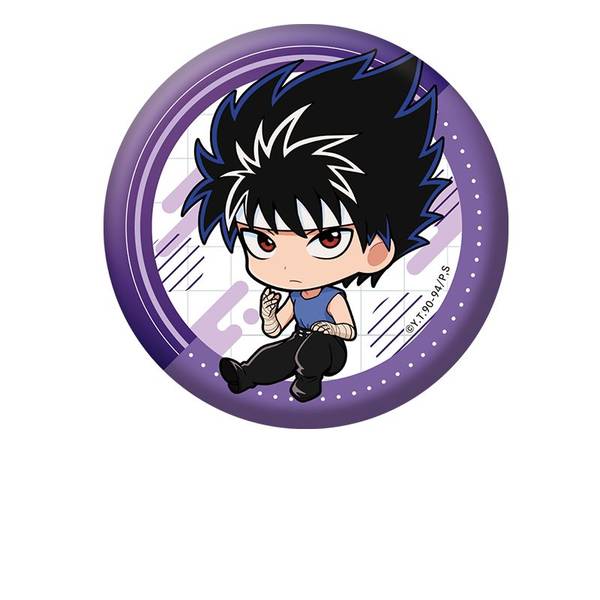 幽☆遊☆白書 ぺたん娘缶バッジ vol.2 コエンマ | 4573661608558