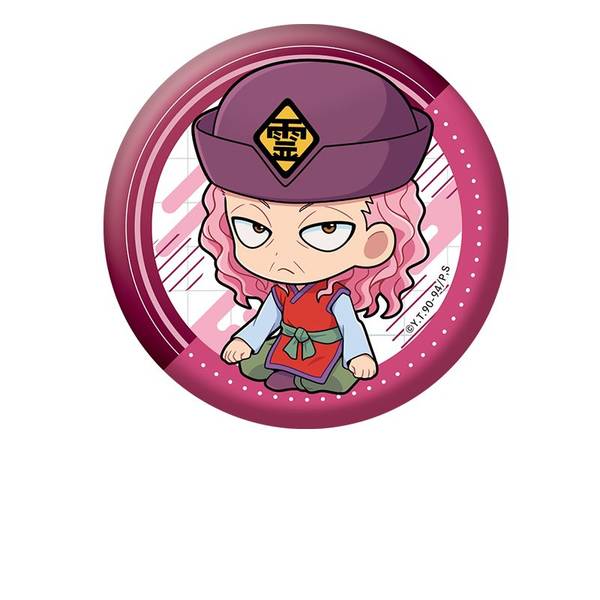 【2月予約】幽☆遊☆白書 ぺたん娘缶バッジ vol.2 幻海 キャラグッズ 4573661608541